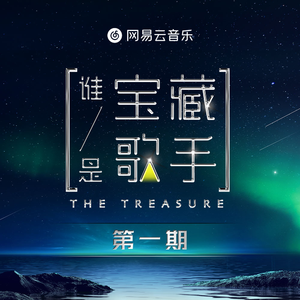 青青草十年沉淀回归下载
