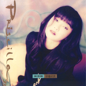 青青草十年沉淀回归下载
