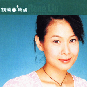 青青草十年沉淀回归下载
