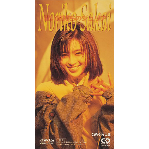 青青草十年沉淀回归下载
